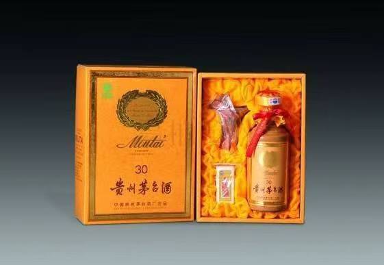 武安年份茅台酒回收