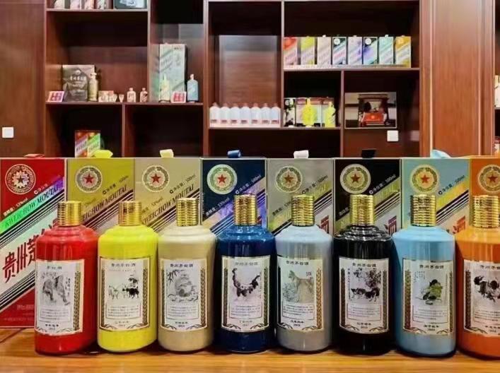 武安名酒鉴定部分方法