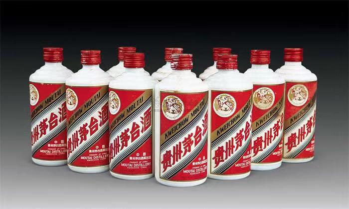 武安茅台酒回收